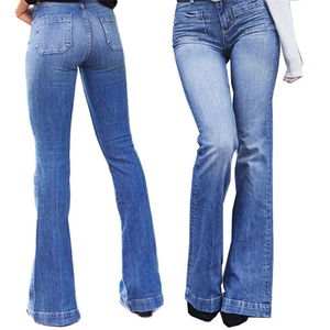 Pantalon évasé tendance Muzamin pour femme, taille mi-haute, coupe classique, jean bleu pleine longueur avec poches, style vintage urbain - Product Image 4