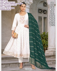 Ensemble Anarkali moderne Noor Mahal en rayonne naturelle brodée, blanc, longueur ras du sol, respirant, confortable et éclatant - Product Image 1