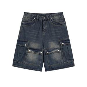 Shorts en jean pour hommes, classiques, en denim, décontractés, pour l'été, coupe décontractée, confortables, streetwear, bas de tenue tendance - Product Image 4