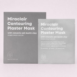 Mascarilla facial coreana Miracleare Contouring Plaster Mask Pack 5 hojas - Product Image 4