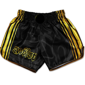 Shorts d'entraînement Muay Thai Coupe Ample Légers Vêtements de Sport MMA Boxe Kickboxing Taille et Design Personnalisés - Product Image 6