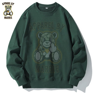 Sudaderas Extra Grandes de Primera Calidad con Cuello Redondo para Hombre, 100% Algodón Felpa, Ropa OEM, Impresión de Logotipo Personalizada, Sudadera Informal para Hombre de Gran Peso - Product Image 3
