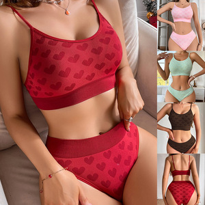 Ensemble de lingerie rose sans couture pour femmes, 2 pièces, imprimé cœur, bralette et culotte en jersey tricoté - Product Image 6