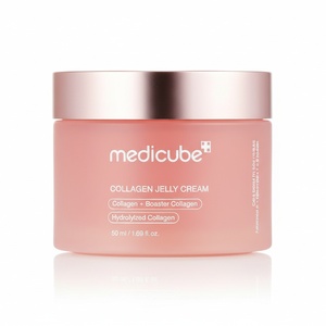 CREMA DE COLÁGENO EN GEL 50ml OEM - Product Image 1