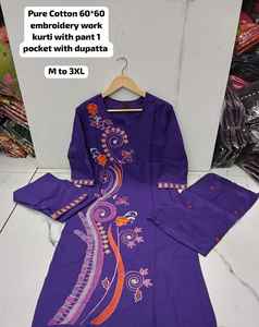 Últimos conjuntos de kurta de algodón para damas indias y pakistaníes con diseño tradicional, trajes indios y pakistaníes listos para usar. Compre al por mayor. - Product Image 6