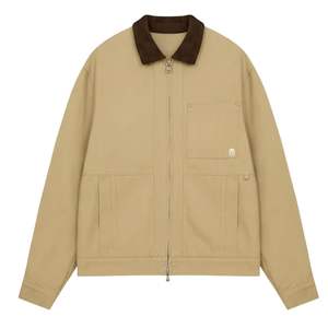 Chaqueta con Cuello en Contraste para Hombre y Mujer en Color Beige con Diseño Elegante, Cierre de Cremallera, Tela de Alta Calidad y Ajuste Cómodo - Product Image 1