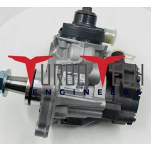 POMPE D'INJECTION DE CARBURANT 0445020558 5801470100 - Product Image 1