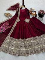 Robe de mariée indienne et pakistanaise de luxe en georgette de soie bordeaux, broderie Zari dorée lourde, longueur ras du sol, coupe évasée