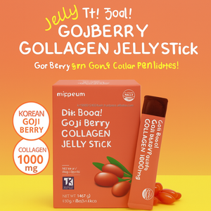 Goji Collagen Peptide Jelly Stick 15 Count Fruit Flavor Beauty Snack para mujeres - Product Image 2