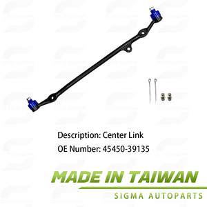 เซ็นเตอร์ลิงค์ 45450-39135 สำหรับ TOYOTA คุณภาพเทียบเท่าอะไหล่แท้ ผลิตในไต้หวัน ทนทานสูง - Product Image 5