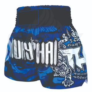 กางเกงมวยไทยสำหรับผู้ใหญ่ ฝึกซ้อม MMA ต่อสู้ ยืดหยุ่นได้ 100% โพลีเอสเตอร์ - Product Image 3