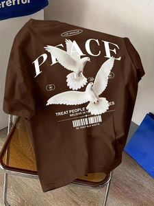 T-shirt personnalisé à imprimé graphique épais, style vintage streetwear, coupe oversize et carrée, imprimé intégral sur le col, coupe courte pour l'hiver - Product Image 3