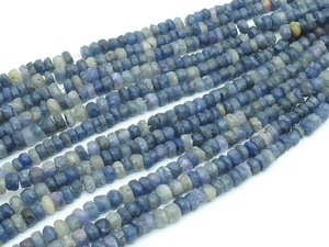 Perles rondes en saphir bleu - Finition mate polie - Fil de 16 pouces - Pour la fabrication de bijoux - Fournitures pour grossistes - Pierre naturelle - Fournisseur tiers - Product Image 2