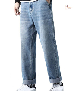 กางเกงยีนส์ผู้ชายทรงตรงเอวกลางคุณภาพพรีเมียม ผ้าฝ้ายยืดผสมเดนิม ระบายอากาศได้ดี เป็นมิตรต่อสิ่งแวดล้อม สีน้ำเงินเข้ม/ดำ - Product Image 1