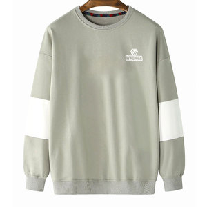 Sweat-shirt en coton mélangé respirant de qualité supérieure, design de logo personnalisé, prix bas, sweat-shirts d'hiver pour hommes - Product Image 1