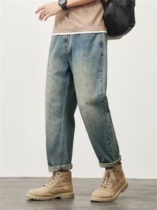 Pantalones Vaqueros de Mezclilla para Hombre, Corte Recto, Cintura Alta, Ajuste Holgado, Estilo Casual, Algodón, Lavado a la Piedra, Estilo Otoñal - Product Image 3
