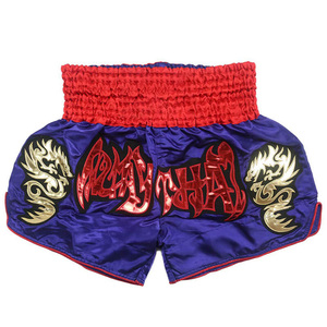 Shorts de Muay Thai en satin de qualité supérieure, design personnalisé, shorts de kickboxing traditionnels, uniforme d'arts martiaux, OEM - Product Image 6