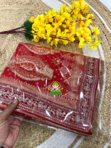 Sari de seda para mujer Dola con hilo tejido y trabajo Meenakari Zari en toda la prenda, con Pallu de trabajo manual Khatli Cutdana Moti - Product Image 6