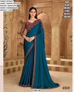 Sari traditionnel en soie brodée Aafreen Cutdana, en mousseline, anti-humidité et infroissable, idéal pour les mariages, les fêtes d'été et d'hiver - Product Image 2
