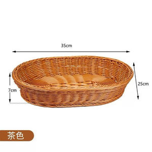 BEST SELLING Vietnam Natural Rattan <b>Basket</b> Handwoven Wholesale Wicker Tray Set for Home Hotel Cosmetic Organizer - Product Image 5