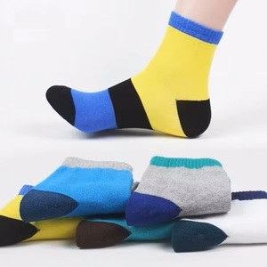 Lot de chaussettes athlétiques unisexes en coton, mi-mollet, à blocs de couleur, tricot côtelé, avec talon et bout contrastants, style rétro, colorées et décontractées - Product Image 1