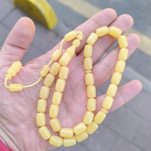 Perles de prière en résine écologiques faites à la main de luxe, vertes, Tasbeeh - Product Image 4