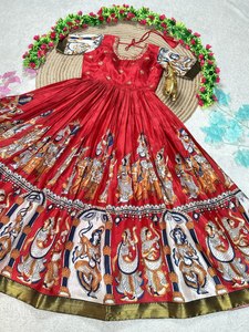 South Indian Cultural Style Beautiful Color Pulmy <b>Silk</b> <b>Fabric</b> Maggam work Floor Length Anarkali Gown / Salwar Kameez From SIE - Product Image 3