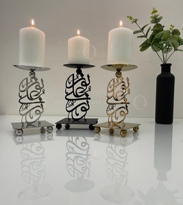 Islamic Noor sign dining <b>table</b> candle holder living room decor candle holder bedroom candle holder <b>balcony</b> decor candle holder - Product Image 3