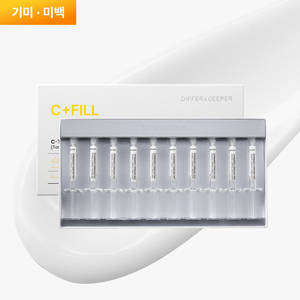 Differ&Deeper C-Toning Daily Shot, Suero Complejo de Niacinamida, Glutatión y Vitamina C, Aclarante, Iluminador, para Manchas Oscuras y Ojeras - Product Image 6