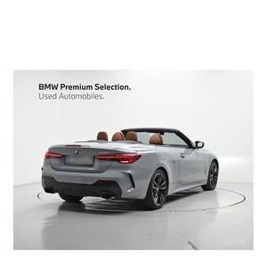 BMW Serie 4 M440i XDrive Convertible 2022, 20,788 km, Caja de Cambios Automática, Volante a la Izquierda, Cámara Trasera - Product Image 2