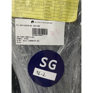 Novellus G11-100037-01ปะเก็นโลหะลูกฟูกที่ใช้เป็นชิ้นส่วนอุปกรณ์เซมิคอนดักเตอร์แบบดั้งเดิม - Product Image 1