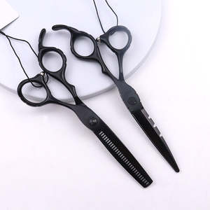 Kit de ciseaux de barbier professionnels de sécurité en acier inoxydable, design pour droitiers - ANAAIF - Product Image 2