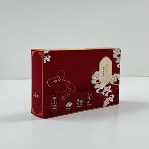 Caja de Papel Impresa Personalizada para Suplementos Dietéticos, Fabricante de Cajas de Empaque para Productos de Salud - Product Image 2