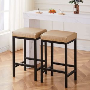 Modern Barstools Faux <b>Leather</b> Backless Counter <b>Stool</b> Bar Height Upholstered Island Chairs for <b>Kitchen</b> Bar or Home Use - Product Image 1