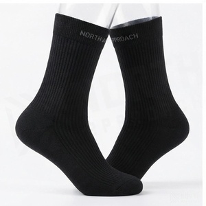 Crew <b>Socks</b> Geometric Pattern Blue <b>Breathable</b> Running <b>Socks</b> for Adults Spring Season - Product Image 3