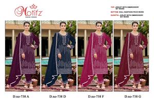 Elegante Georgette Shalwar Kameez con exquisitas brocas bordadas Trabajo y parche inferior Chic Aspecto étnico para fiesta - Product Image 6