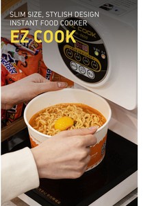 หม้อหุงราเมน EZ COOK IH5600 ทำอาหารได้ใน 4 นาที IH5600 ครัวใช้งานง่าย ร้านอาหาร ครัวทำอาหารระดับกูร์เมต์ หม้อหุงอเนกประสงค์สแตนเลส - Product Image 2