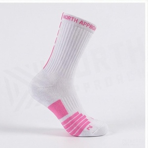 White Crew Athletic <b>Socks</b> With Pink Logo Breathable <b>Running</b> <b>Socks</b> For Adults Summer Season - Product Image 3