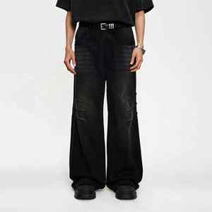 Jeans Holgados a la Moda, Pantalones Vaqueros Oversize, Estilo Urbano Informal, Cómodos de Usar - Product Image 1