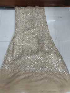 Tela de bordado Net Embroidery CutDana, ancho de 44 pulgadas, para usar en vestidos, saris, lehengas, etc. - Product Image 2