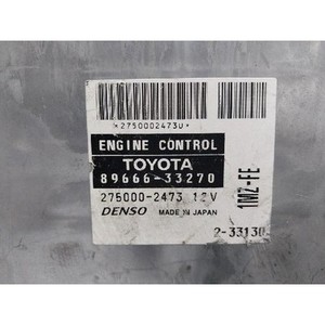 300 ECU y Módulos de Computación Usados 8966633270 - Product Image 4