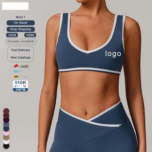 Conjunto de Yoga para mujer, ropa de gimnasio para entrenamiento, conjunto de Yoga transpirable para mujer, conjuntos de Yoga de nailon para adultos - Product Image 1
