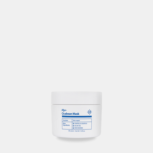 HEALLEN ไฮ+ซิคาบีน แพ็ค เพอร์เฟค แคร์ ดามเมจด์ สกิน เฟซ แพ็ค - Product Image 1