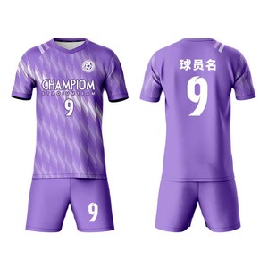 Ensemble d'uniformes de football personnalisés pour hommes et femmes, maillot à manches courtes col en V avec numéros d'équipe, taille élastique, pour compétition de soccer - Product Image 4