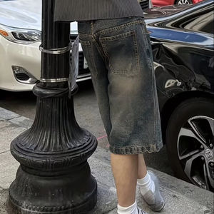 Pantalones Cortos Bermuda Casuales para Hombre, Transpirables, 100% Algodón, Estilo Urbano, con Estampado, Moda Skater, Jorts para Chico, Lavado con Efecto Desgastado y Anchos - Product Image 3