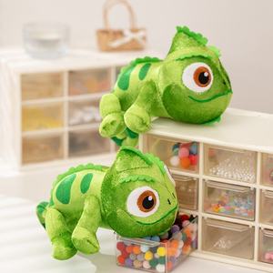 Juguete de Peluche Camaleón Verde de 31cm-50cm, Animal de Peluche Suave Unisex para Niños de 2 a 4 Años - Product Image 1