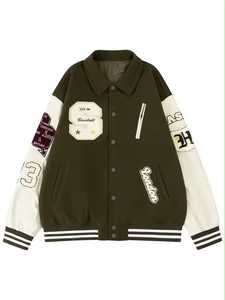 Blouson universitaire homme décontracté style baseball avec patchs lettres, col rabattable, logo brodé sur le devant, coupe classique, pour l'automne - Product Image 4