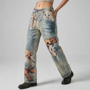 Pantalon large marron pour femme, taille haute, coupe ample, longueur intégrale, couleur unie, style minimaliste, fermeture boutonnée, tissu en laine, idéal pour l'automne - Product Image 4