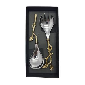 IFT iverware 2023 - Product Image 1