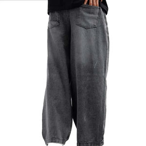Custom Primum Quality <b>Men's</b> Eco-Friendly Moisture-Wicking -Tex Baggy Denim Pants OEM Streetwear Plus Size <b>Wide</b> <b>Leg</b> <b>Jeans</b> - Product Image 5